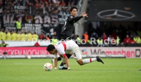 17.09.22 VfB Stuttgart - Eintracht Frankfurt