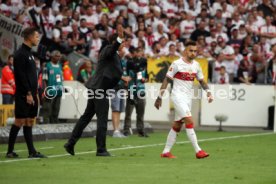 VfB Stuttgart - FC Bayern M&uuml;nchen