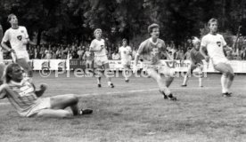 18.07.86 Stuttgarter Kickers - Hamburger SV
