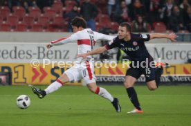 VfB Stuttgart-Fortuna D&uuml;sseldorf