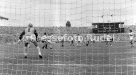 20.08.88 VfB Stuttgart - Stuttgarter Kickers