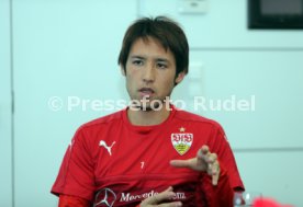VfB Stuttgart Hajime Hosogai