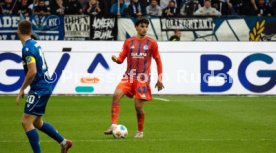 01.11.25 Karlsruher SC - FC Schalke 04