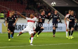 VfB Stuttgart - Fortuna D&uuml;sseldorf