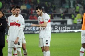 05.02.23 VfB Stuttgart - SV Werder Bremen