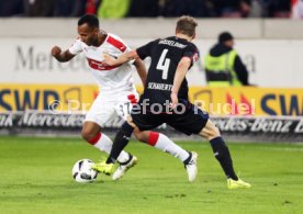 VfB Stuttgart - Fortuna D&uuml;sseldorf