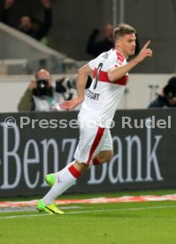 VfB Stuttgart - Fortuna D&uuml;sseldorf