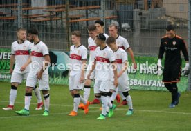 A-Junioren Verbandspokal Finale U19 1. FC Heidenheim - VfB Stuttgart