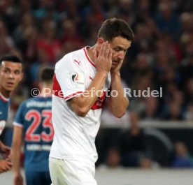 VfB Stuttgart - Fortuna D&uuml;sseldorf