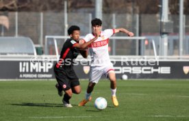 08.03.25 U17 VfB Stuttgart - U17 Eintracht Frankfurt