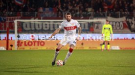 22.02.26 1. FC Heidenheim - VfB Stuttgart