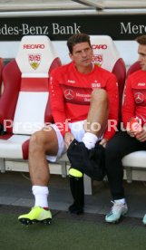 VfB Stuttgart - SpVgg Greuther F&uuml;rth