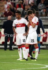 VfB Stuttgart - FC Bayern M&uuml;nchen