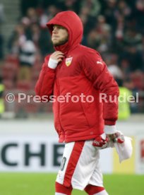 VfB Stuttgart - Fortuna D&uuml;sseldorf