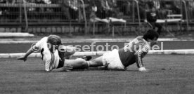 30.04.85 U21 CSSR - U21 Deutschland