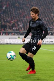 VfB Stuttgart - Borussia Dortmund