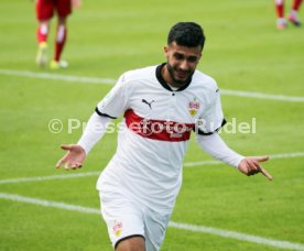 U 17 VfB Stuttgart - U19 1. FC Kaiserslautern