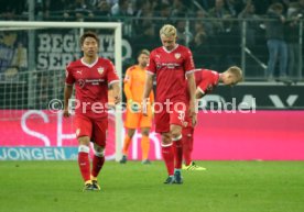 Borussia M&ouml;nchengladbach - VfB Stuttgart