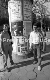 19.09.84 Levski Sofia - VfB Stuttgart