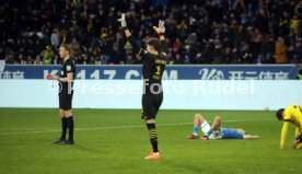 25.02.23 TSG 1899 Hoffenheim - Borussia Dortmund