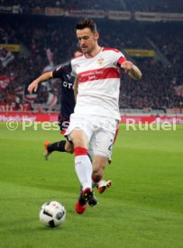 VfB Stuttgart - Fortuna D&uuml;sseldorf