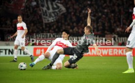 VfB Stuttgart - 1. FC N&uuml;rnberg