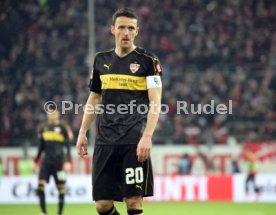 Fortuna D&uuml;sseldorf - VfB Stuttgart