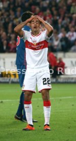 VfB Stuttgart - Fortuna D&uuml;sseldorf