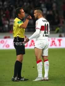 VfB Stuttgart - Fortuna D&uuml;sseldorf