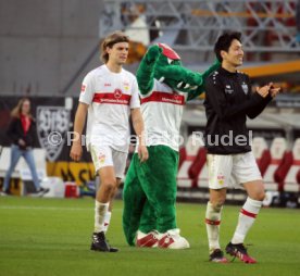18.02.23 VfB Stuttgart - 1. FC K&ouml;ln