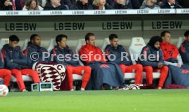 06.12.25 VfB Stuttgart - FC Bayern M&uuml;nchen