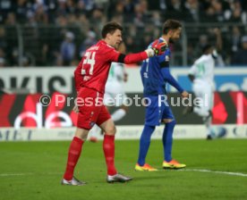 Karlsruher SC - SpVgg Greuther F&uuml;rth