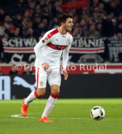 VfB Stuttgart - Fortuna D&uuml;sseldorf