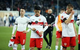 25.02.22 TSG 1899 Hoffenheim - VfB Stuttgart