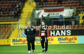 08.11.94 FC Bayern M&uuml;nchen Amateure - VfB Stuttgart