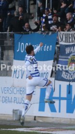 SG Sonnenhof Gro&szlig;aspach - MSV Duisburg