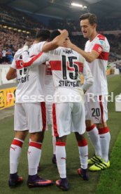 VfB Stuttgart - TSV 1860 M&uuml;nchen