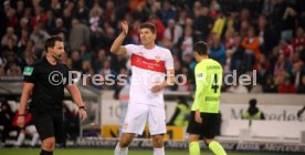 VfB Stuttgart - SV Wehen Wiesbaden