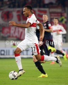 VfB Stuttgart - Fortuna D&uuml;sseldorf
