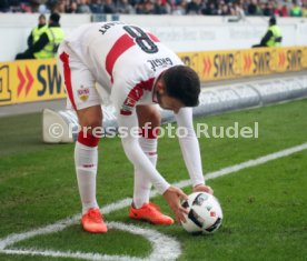 VfB Stuttgart - SV Sandhausen