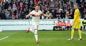 18.01.25 VfB Stuttgart - SC Freiburg