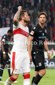 VfB Stuttgart - TSV 1860 M&uuml;nchen