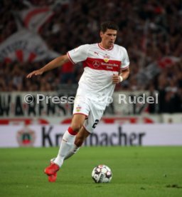 VfB Stuttgart - Fortuna D&uuml;sseldorf