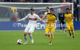 U 17 VfB Stuttgart - U17 Borussia Dortmund