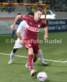 Junior Cup 2012