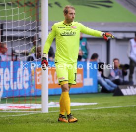 Fortuna D&uuml;sseldorf - 1. FC Union Berlin
