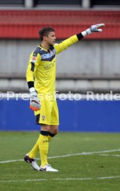 VfB Stuttgart - SG Sonnenhof Gro&szlig;aspach
