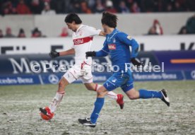 VFB Stuttgart-TSG Hoffenheim
