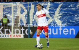 04.02.26 Holstein Kiel - VfB Stuttgart