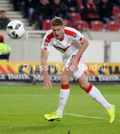 VfB Stuttgart - Fortuna D&uuml;sseldorf